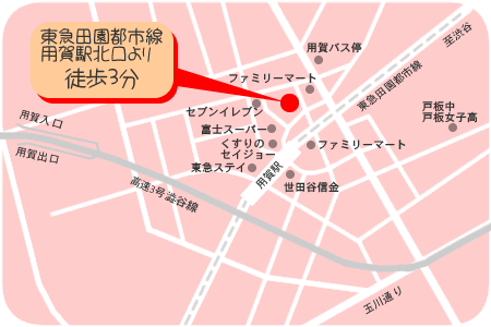 ��{���ǂ��N���j�b�N�n�}